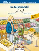 Sigrid Leberer und Susanne Böse Im Supermarkt
