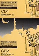 Mohamed Abdel Aziz Themen und kurze Sätze aus Ferien und Alltag (ägypt.-arab.) - CD
