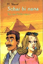 M. Sharaf Tee mit Pfefferminze