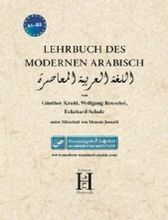 Günther Krahl und Wolfgang Reuschel Lehrbuch des modernen Hocharabisch